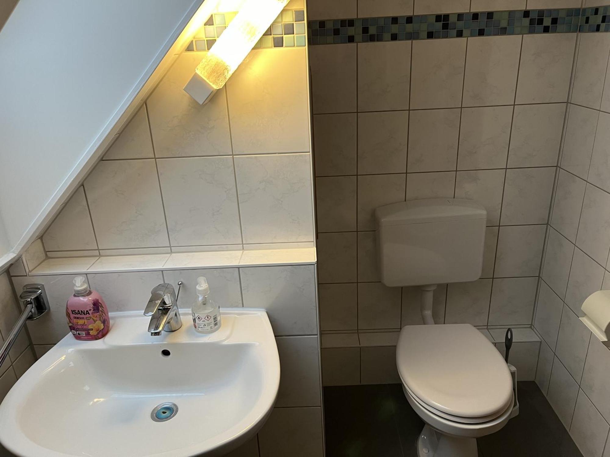 Hotel Inselglueck 洛米 客房 照片